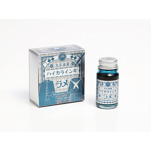 Guitar Taisho Roman Haikara Ink - Melancholic Blue 12ml (Shimmer)