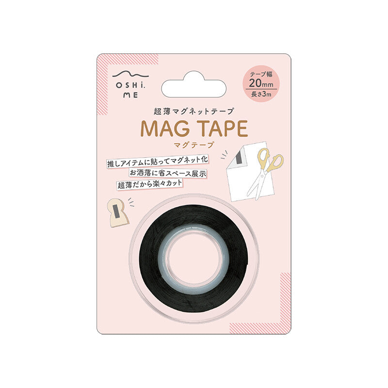 Mag Tape - 20mm