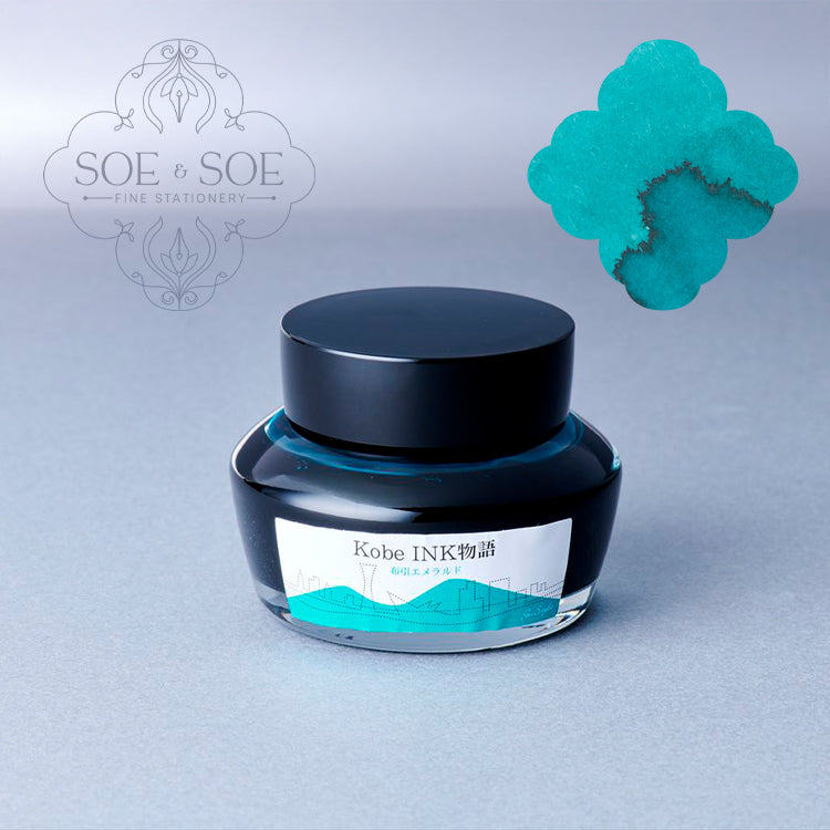 No.13 Nunobiki Emerald