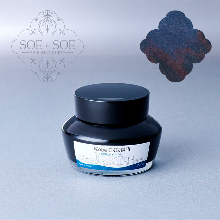 No.38 Kitanozaka Night Blue