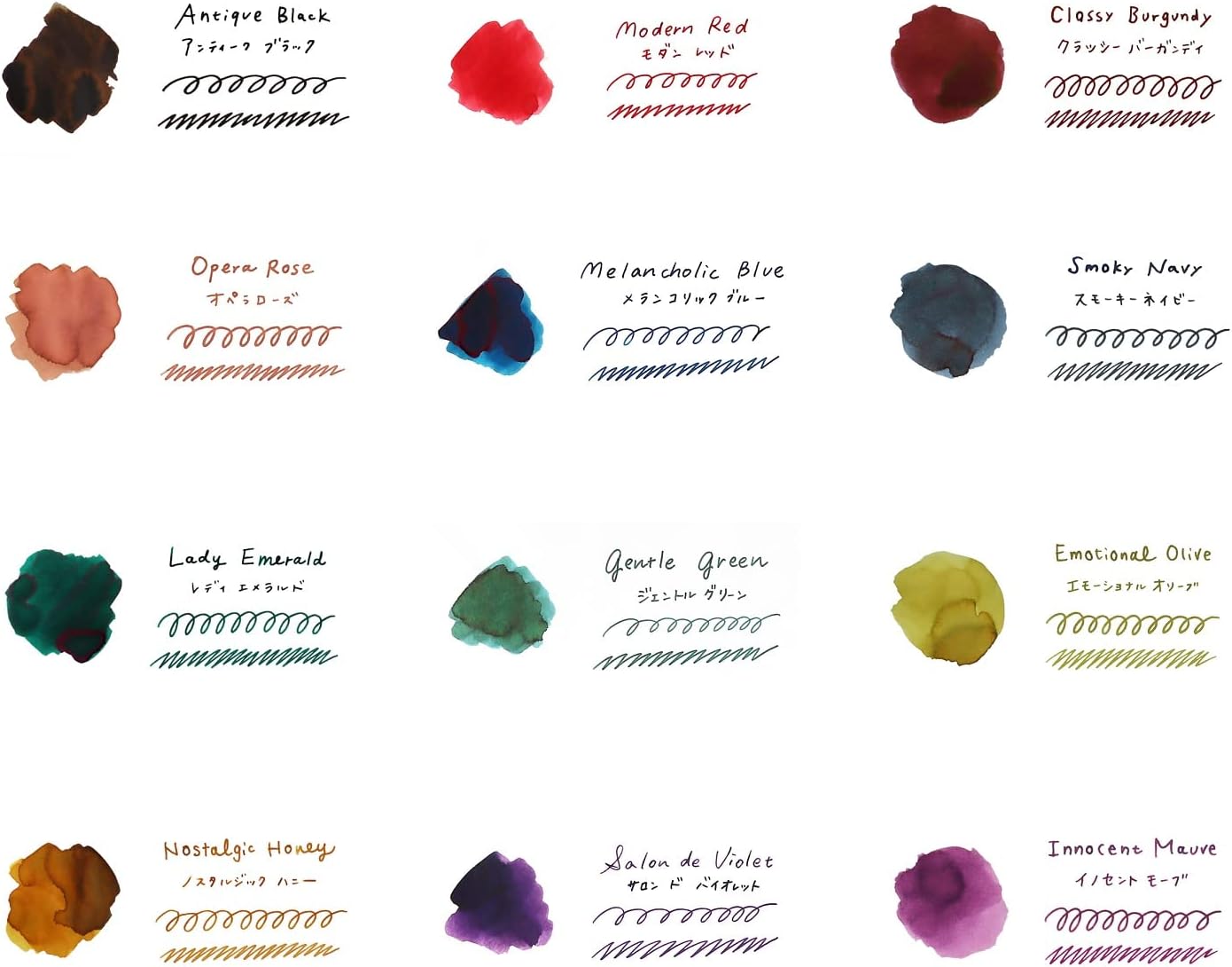 Guitar Taisho Roman Haikara Ink - Modern Red