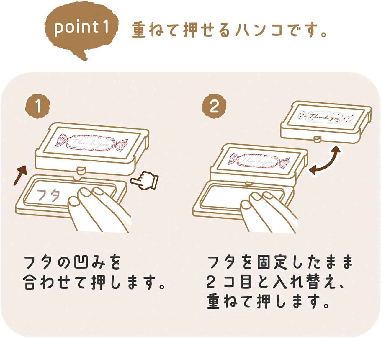 Hanko Deco Stamp Set - Thank you Candy