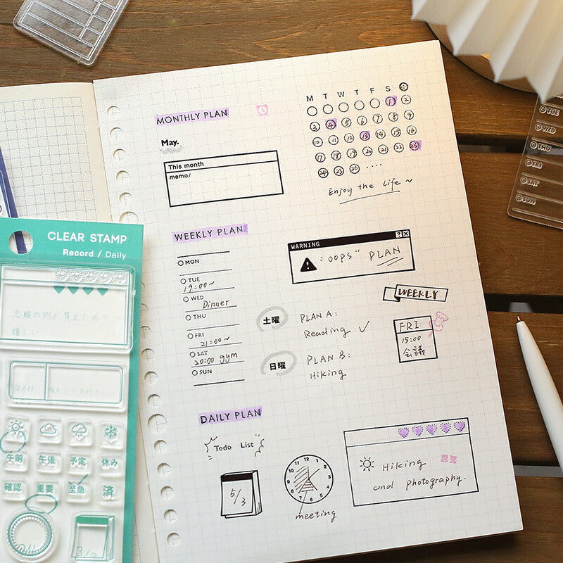 BGM Clear Stamp - Daily