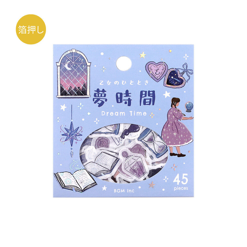 Maiden's Moment Foil Stamped Stickers - Dream Time