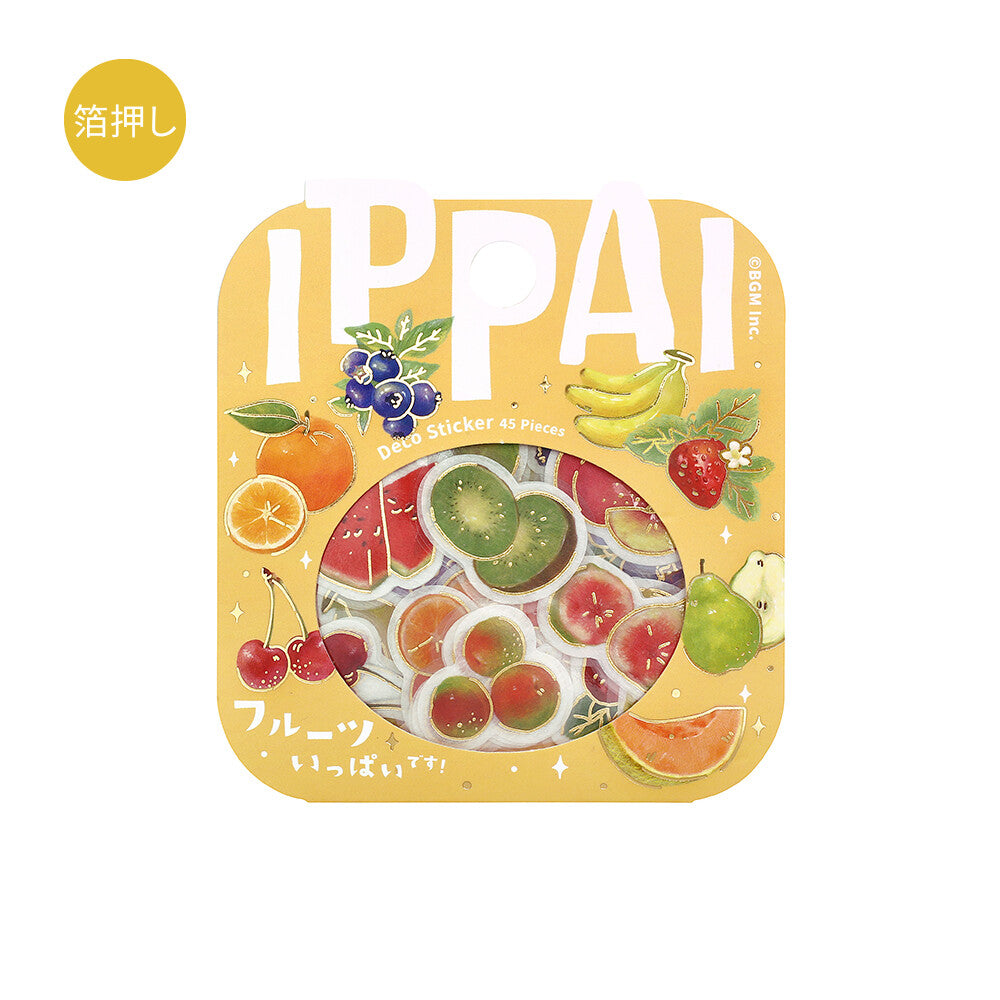 Lots of Fruits! Foil Stamped Stickers