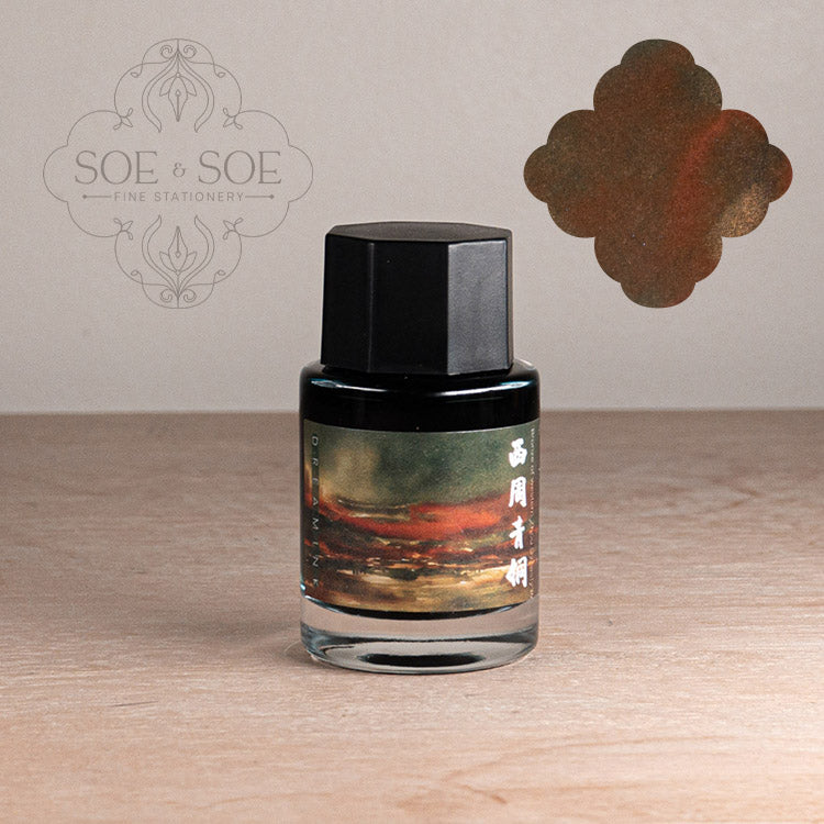 Bronze of Western Zhou Dynasty