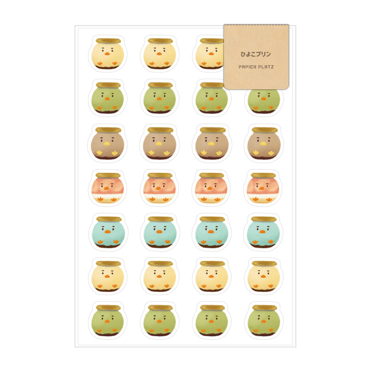 Chick Pudding Planner Stickers - Aoyoshi