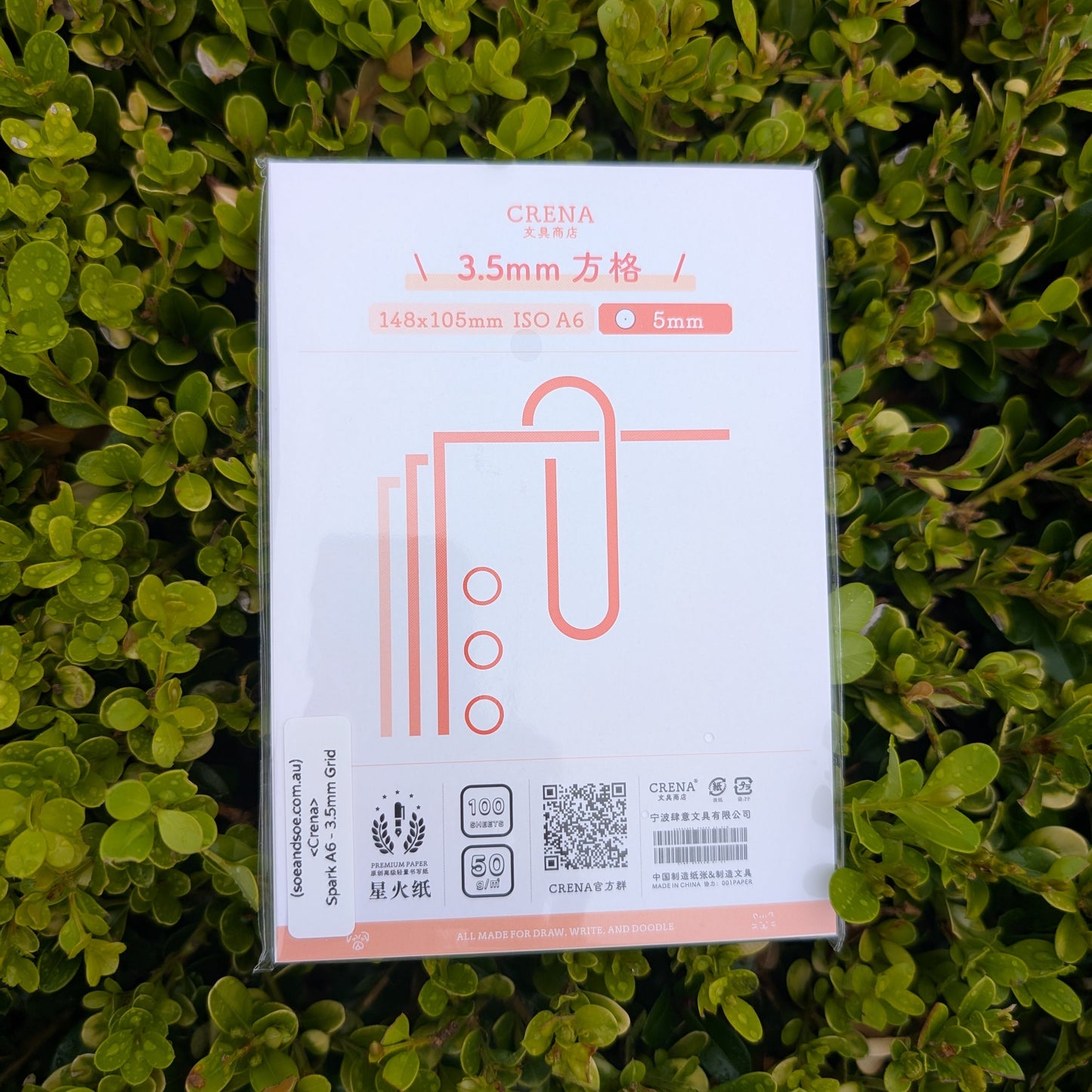 Crena Spark Organisers Refill 3.5mm Grid - A6