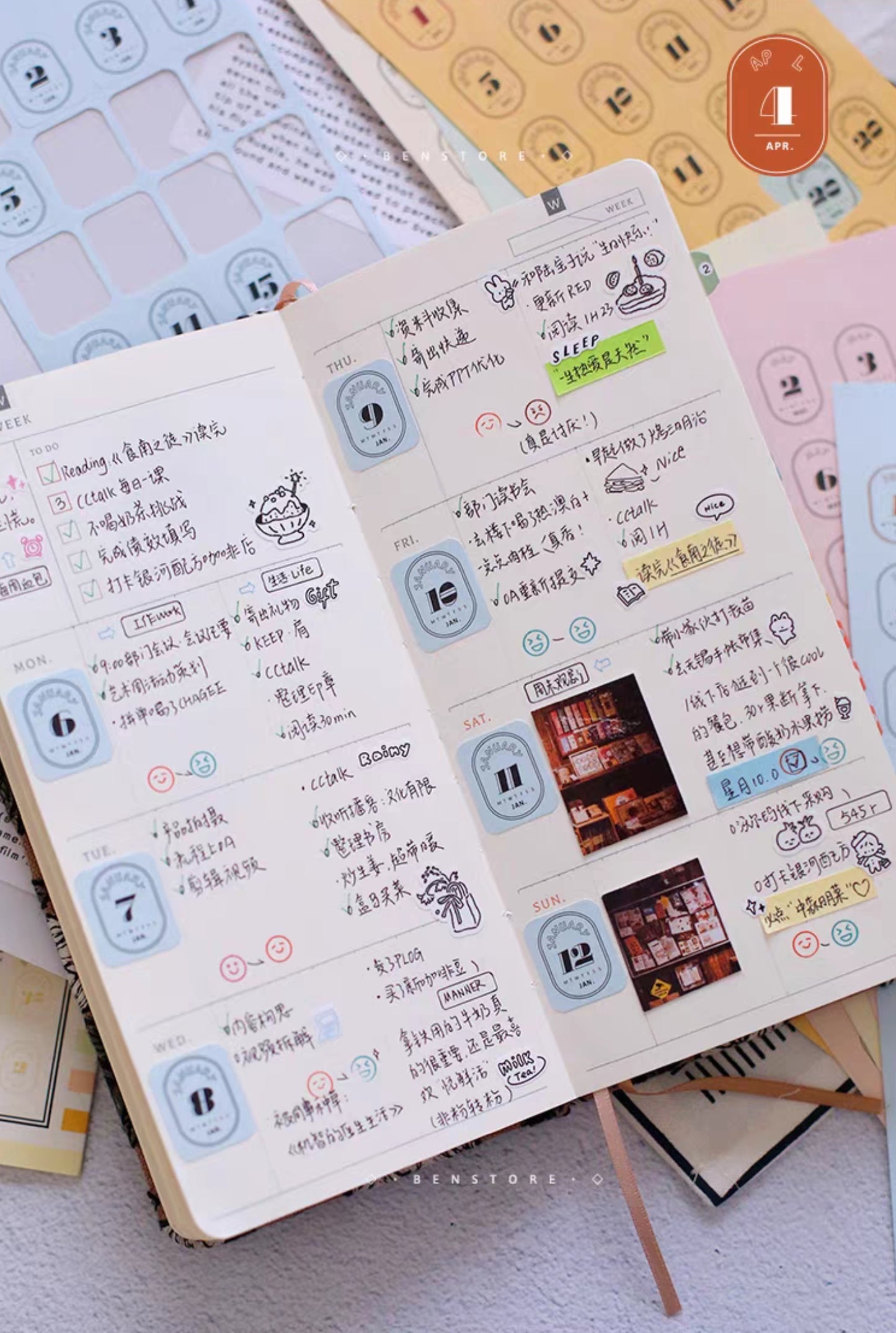 Date Stickers - 365 Days