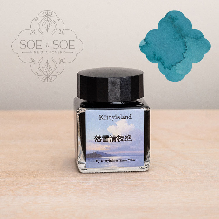 Falling Snow on Clear Branches