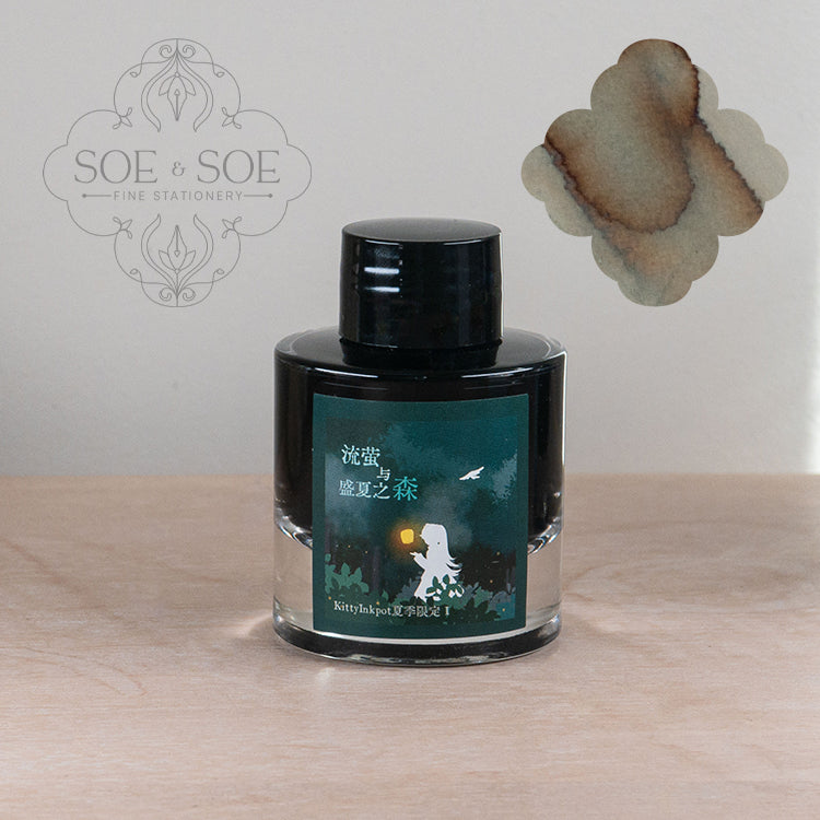 Fireflies & Midsummer Forest