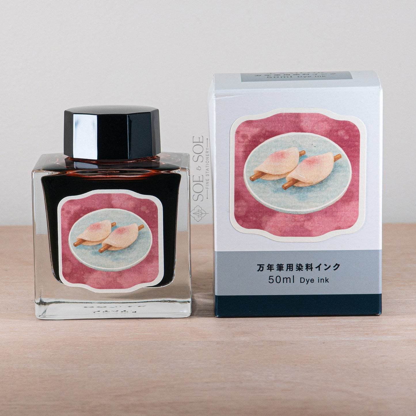 Hanabira Mochi (Poesie Bungu Exclusive)