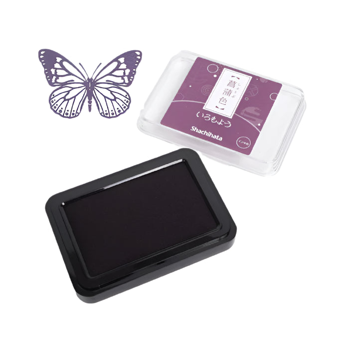 Shachihata Ink Pad - Iris Violet