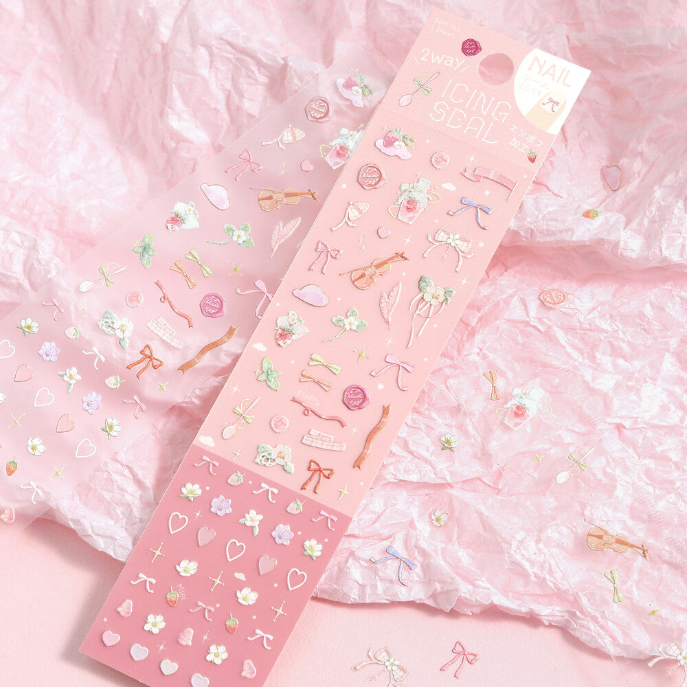 2 Way Icing Stickers - Dreamy Afternoon