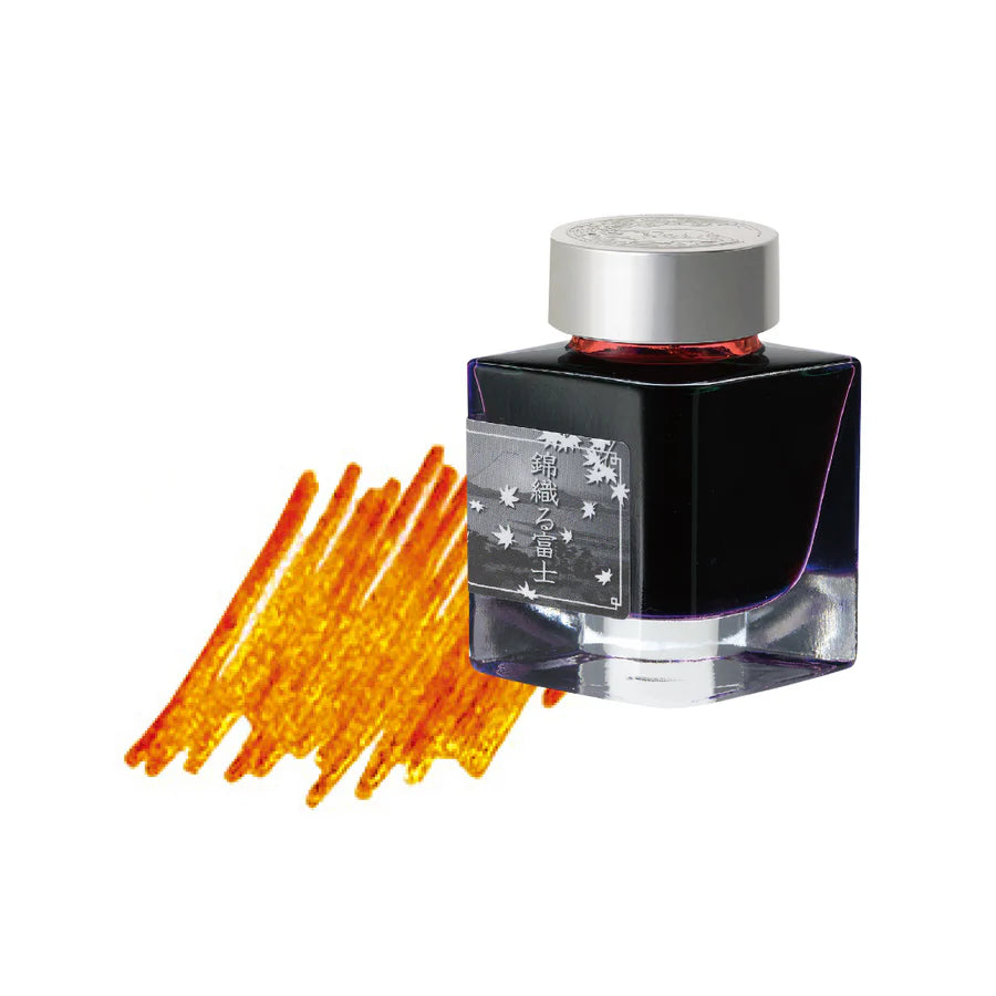 #3776 Century Fountain Pen - Kinu-Gumo (Limited Edition)