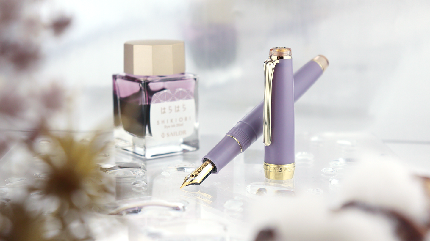 Shikiori Amaoto Professional Gear Slim Fountain Pen - Kirisame