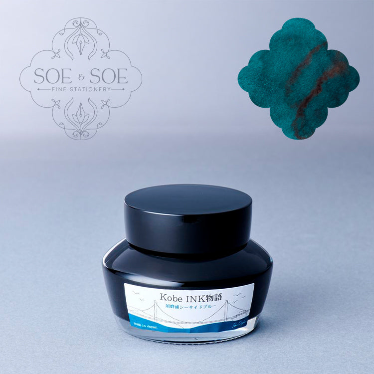 No.44 Sumaura Seaside Blue