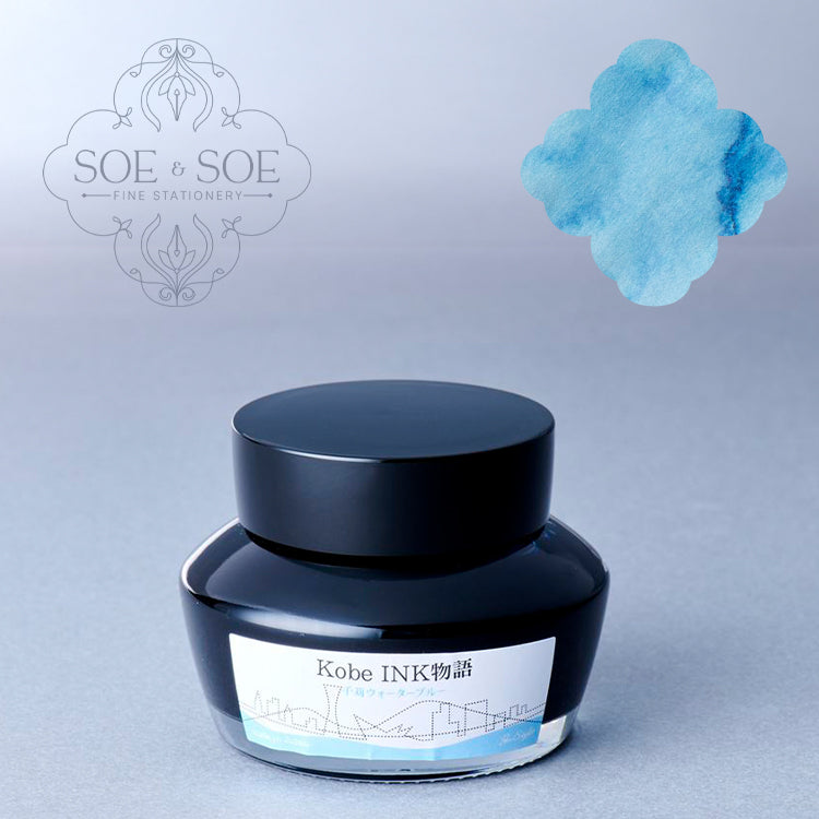 No.72 Sengari Water Blue