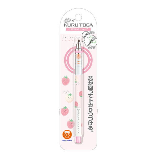 Kurutoga Mechanical 0.5mm Pencil - Juicy na Ichigo