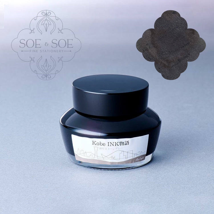 No.31 Kaigan Stone Gray