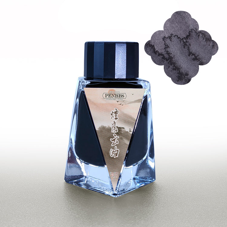 No. 346 Misty Clouds Clearing