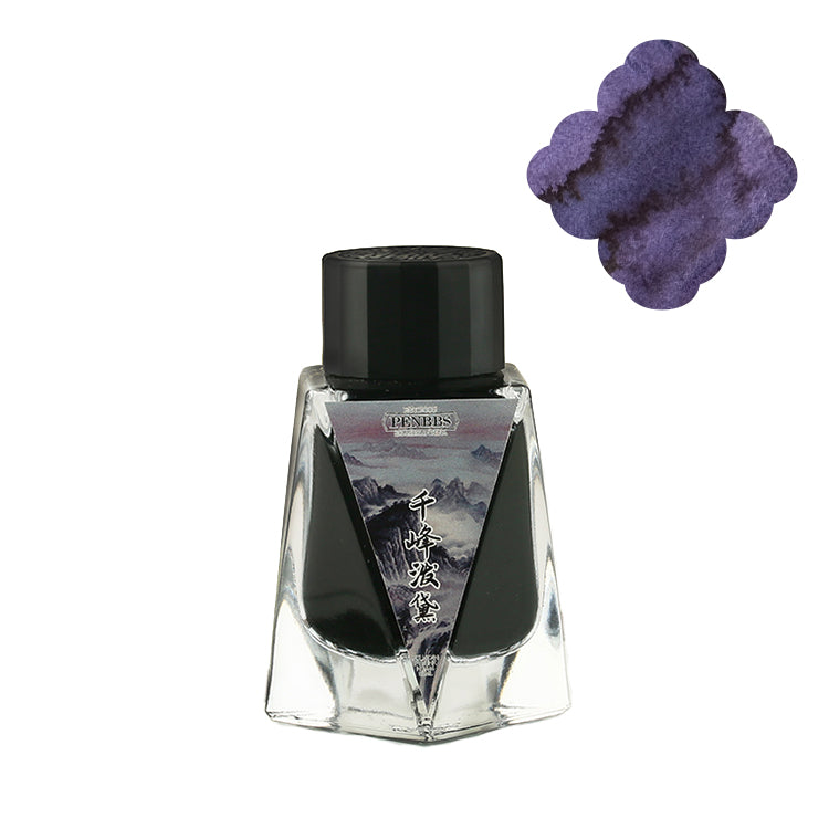 No. 444 Thousand Peaks