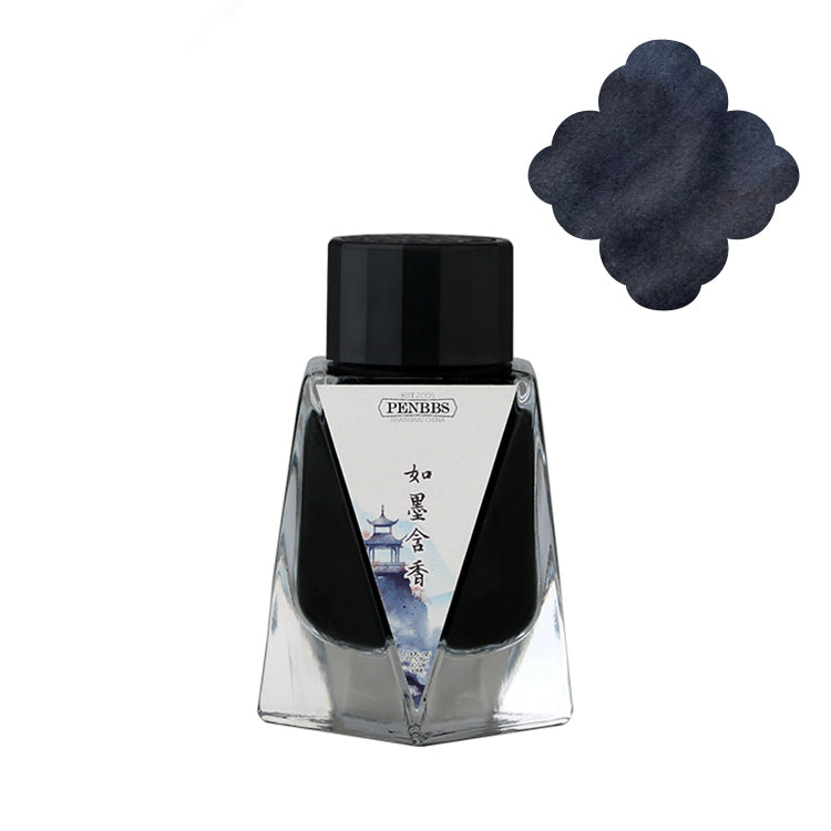 No. 538 Like Sweet Smelling Ink