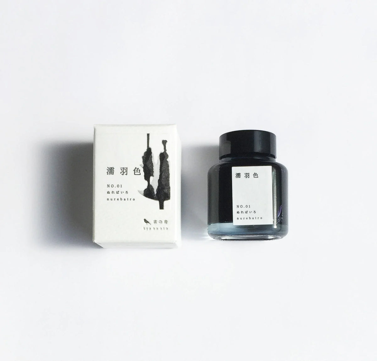 Kyo No Oto - Nureba-iro