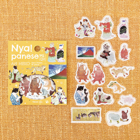 Nyapanese Art Neko Washi Stickers - Yellow Tan
