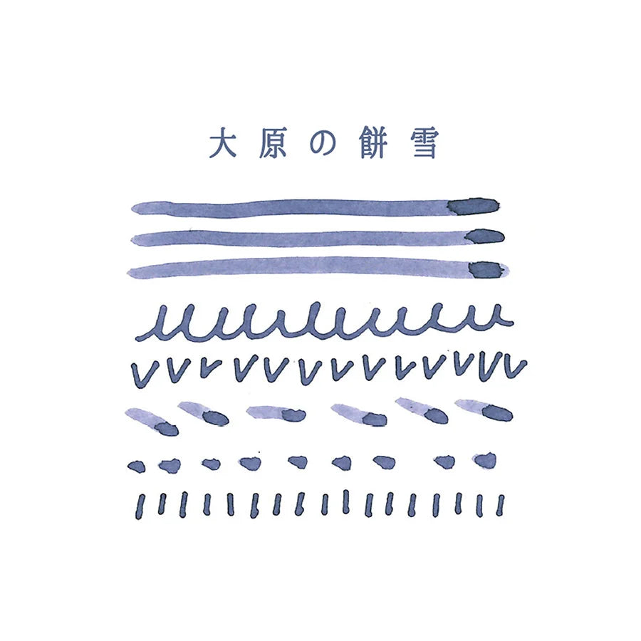 Kyo-iro - Ohara's Mochiyuki