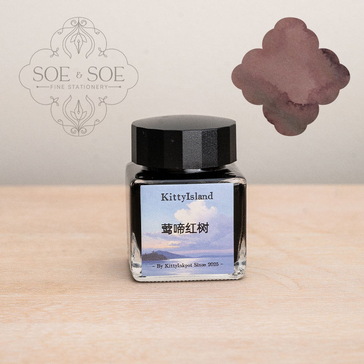 Orioles Singing in the Mangroves