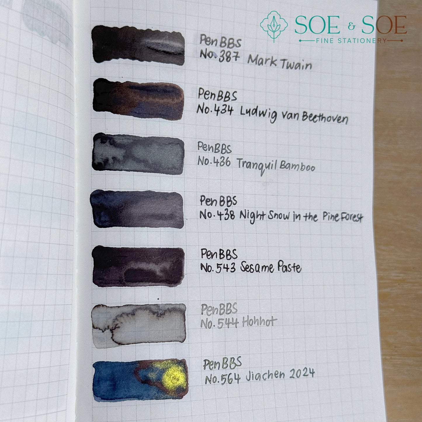 No. 438 Night Snow in the Pine Forest