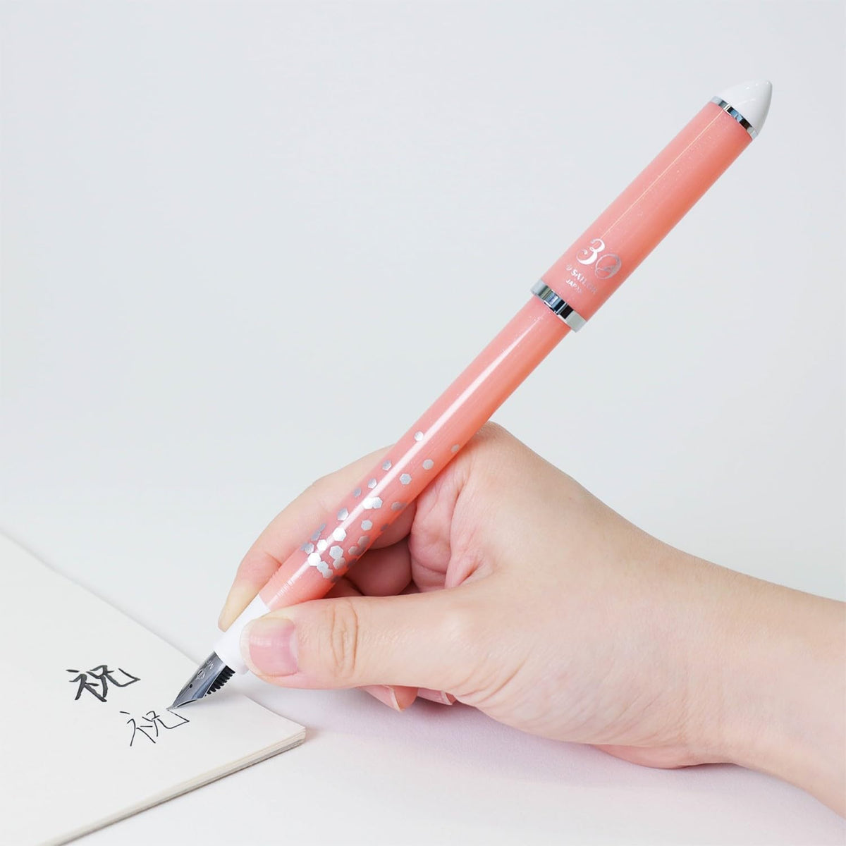 Fude DE Mannen Fountain Pen 30th Anniversary Limited Edition - Confetti Pink