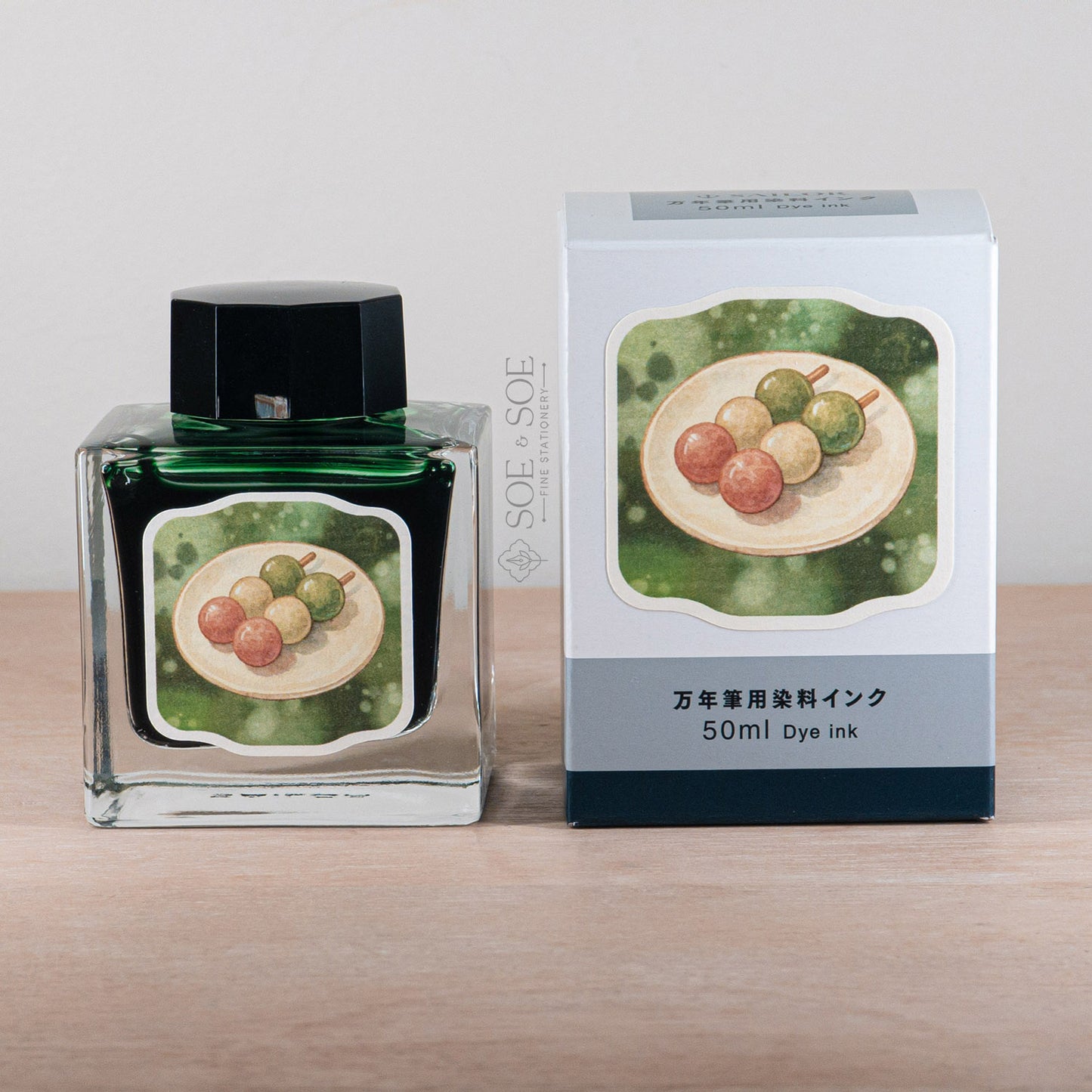 Sanshoku Dango (Poesie Bungu Exclusive)