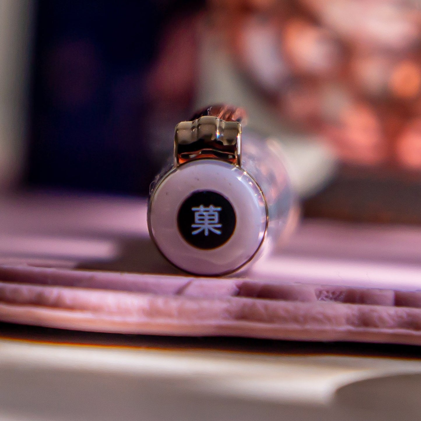 Professional Gear Slim Mini Fountain Pen - Sanshoku Dango (Limited Edition)