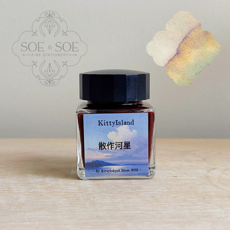 Scattered Stars in the River