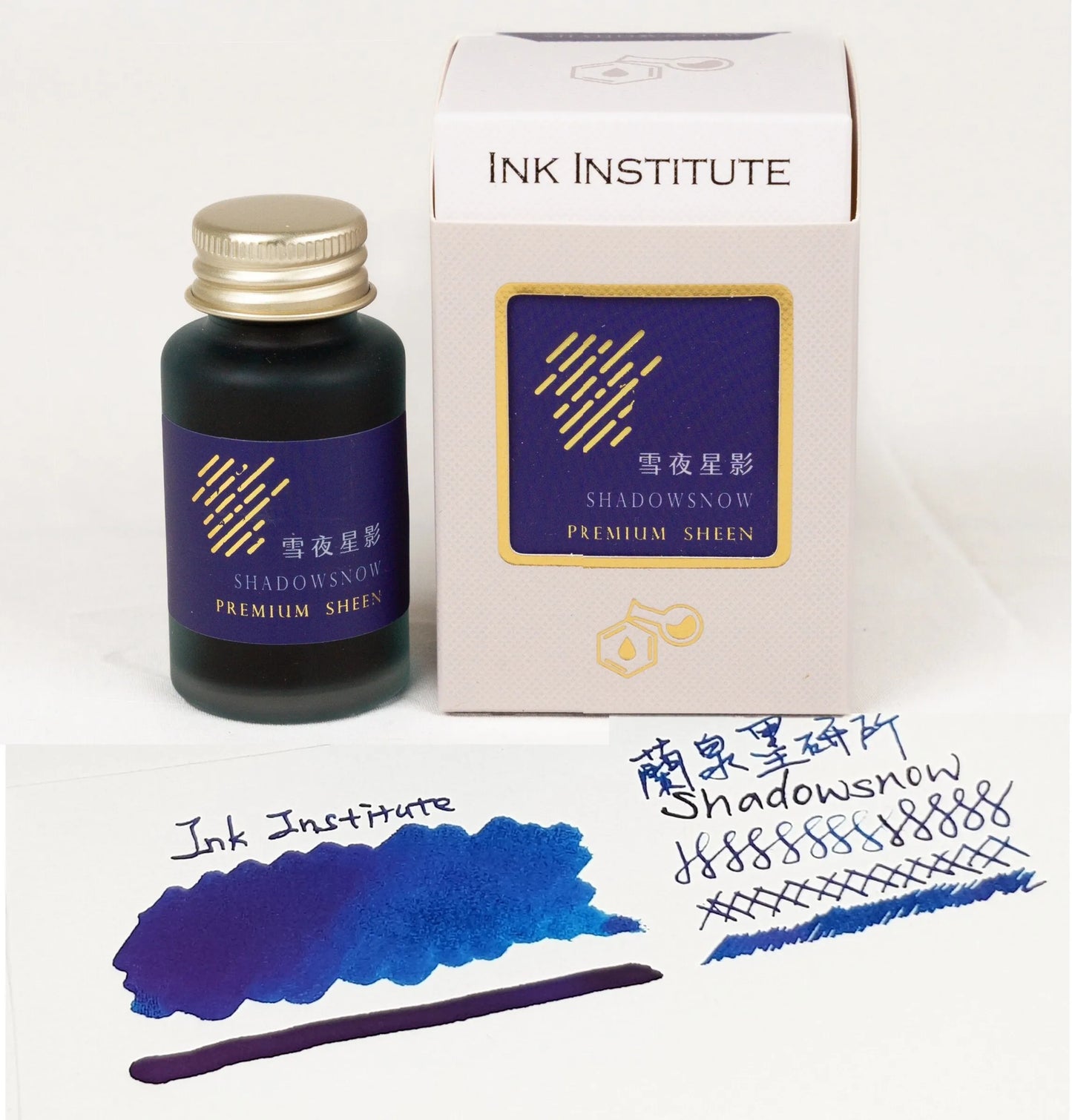 Ink Institute bottle and packaging with blue ink swatch on a white background