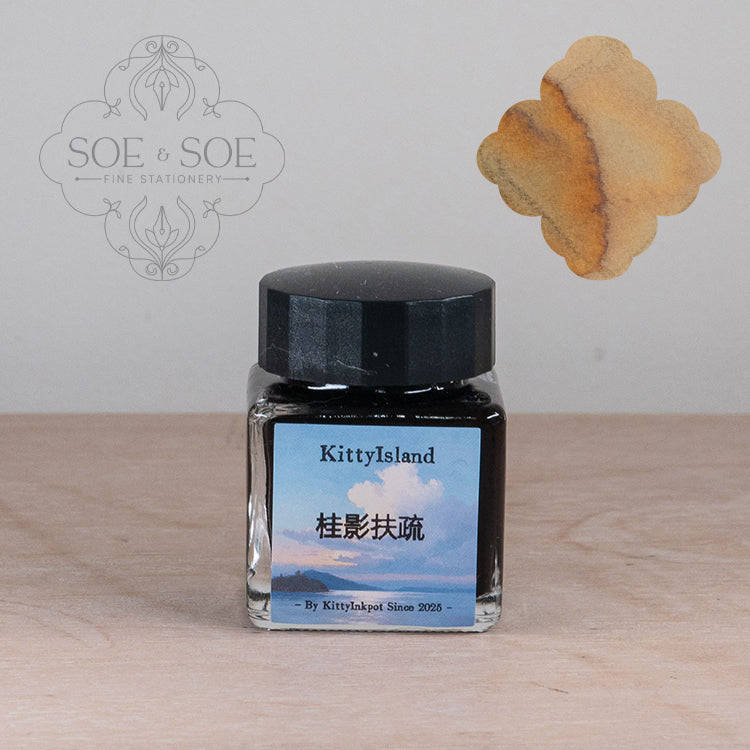 Shadows of Osmanthus