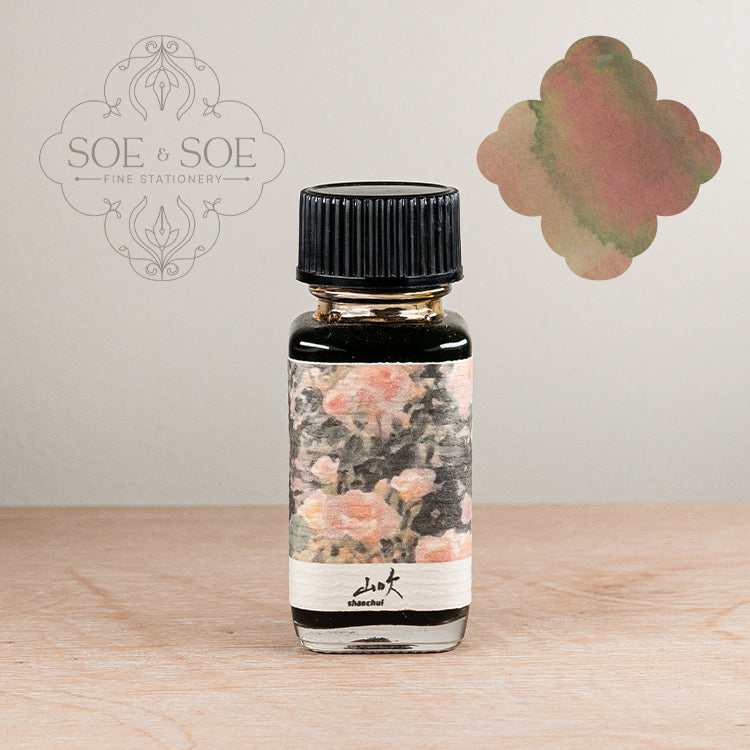 Japanese Rose (Shanchui)