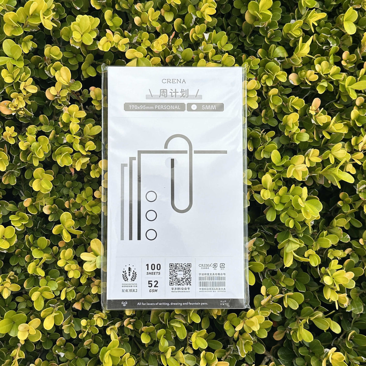 Crena Starbow R2 Organisers Refill Weekly Planner - A6 Personal