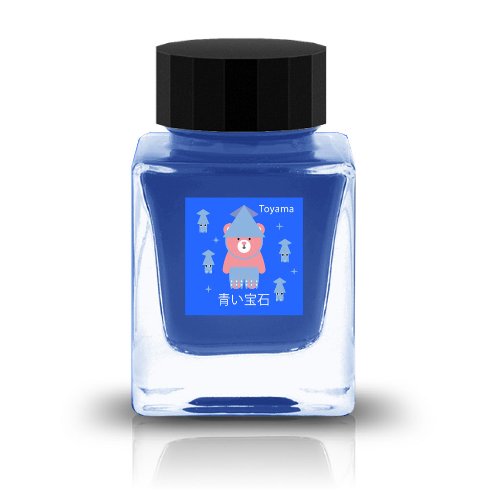 Blue Gemstone