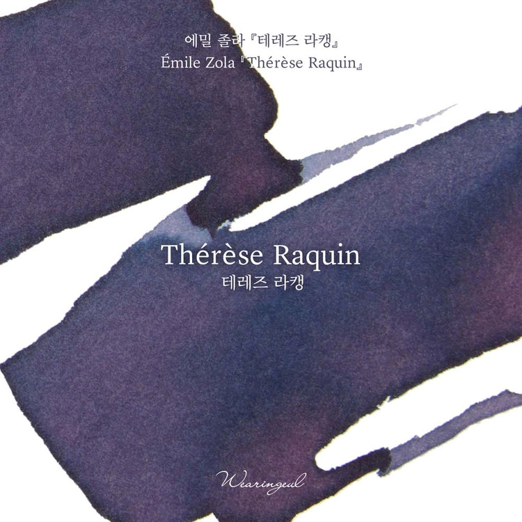 Therese Raquin
