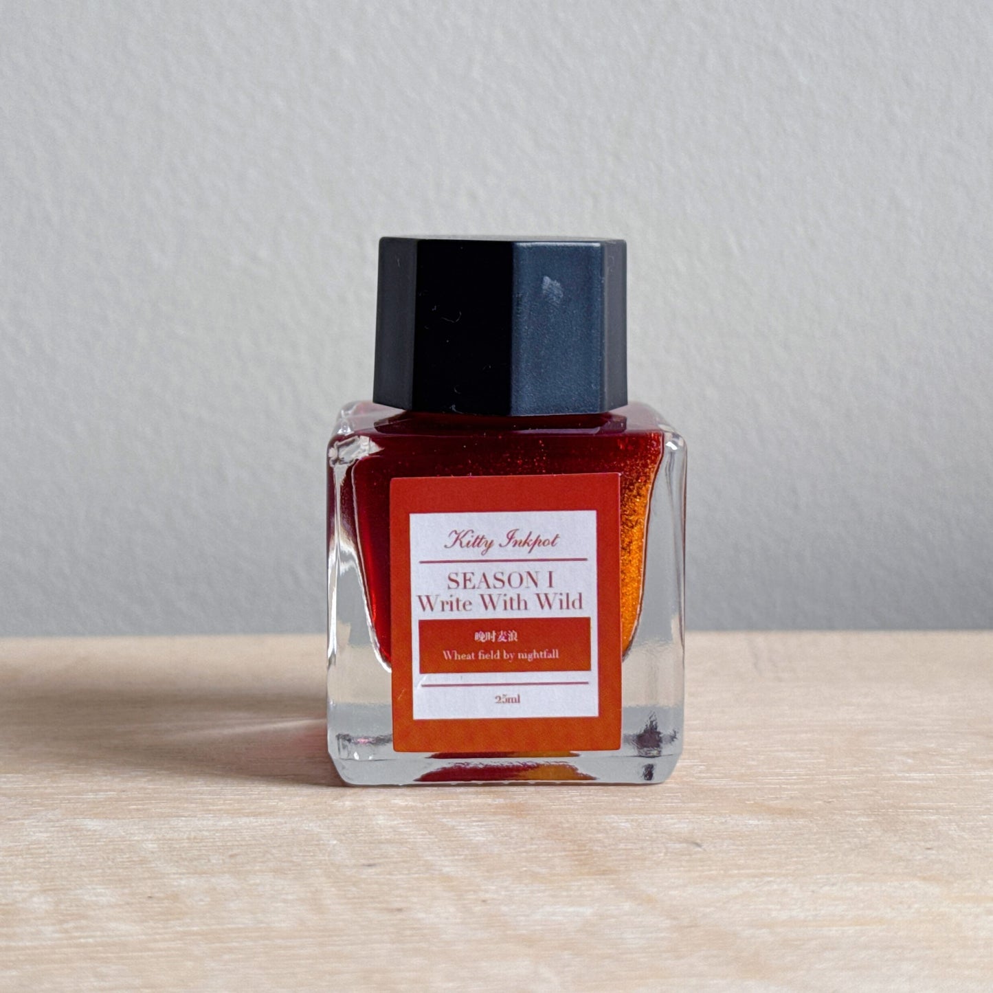 Wheat Field By Nightfall