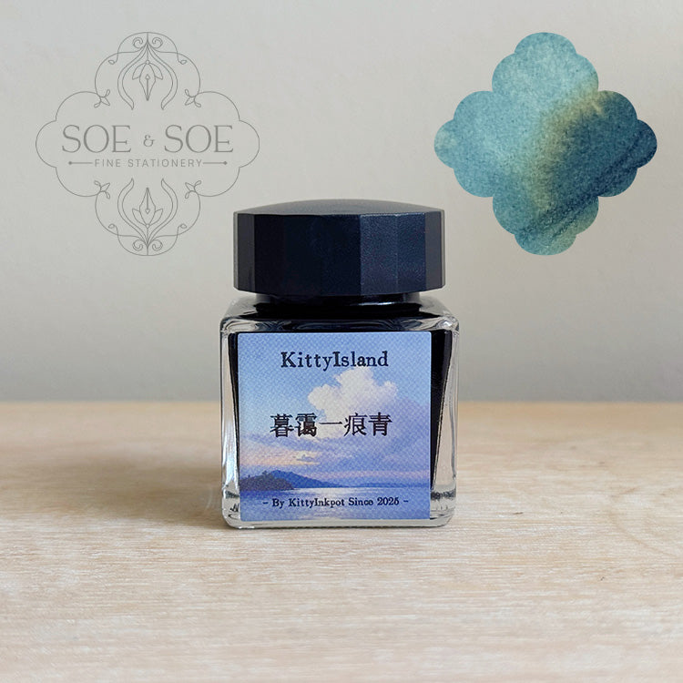 Wisp of Blue in the Twilight