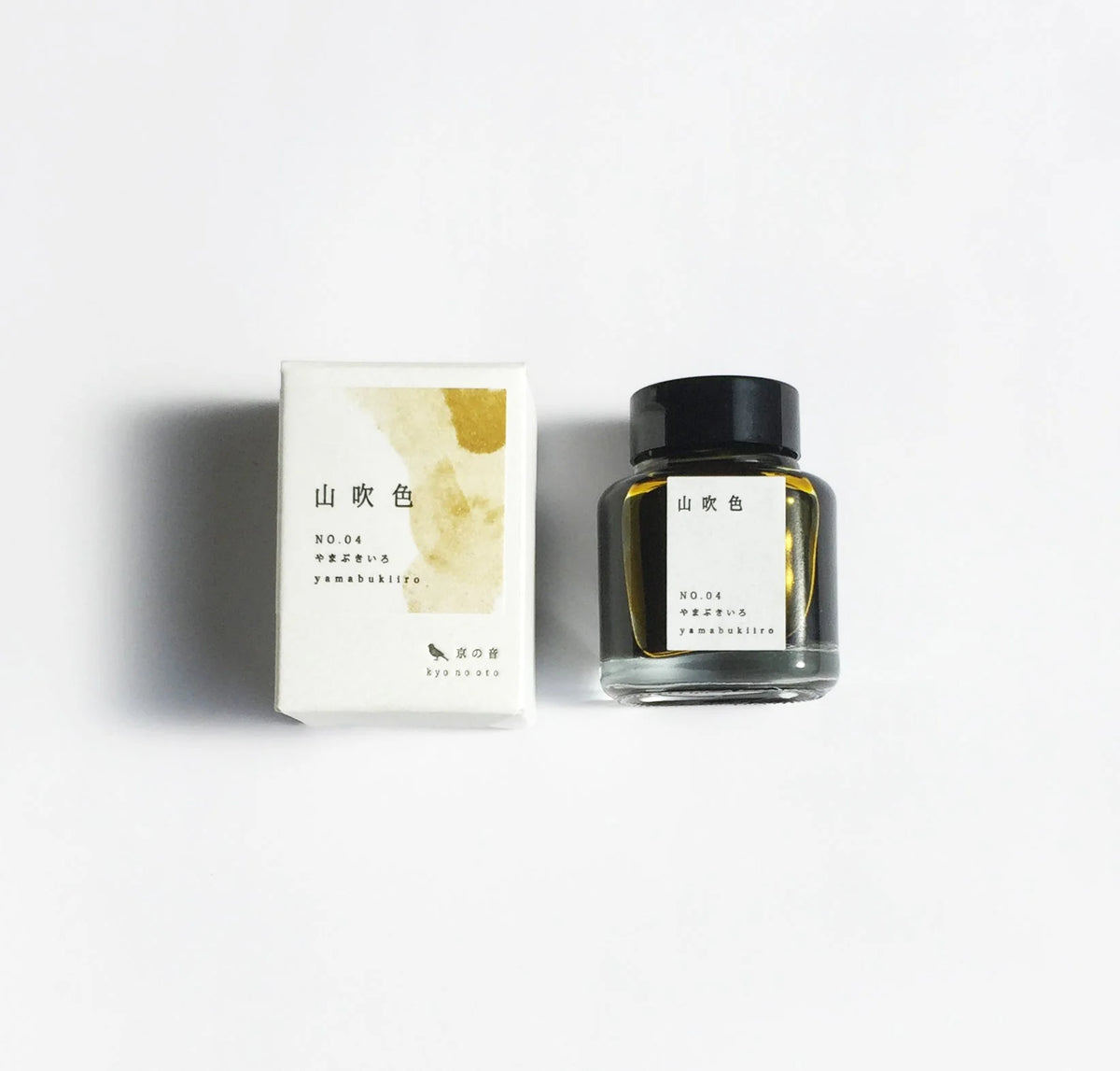 Kyo No Oto - Yamabuki-iro
