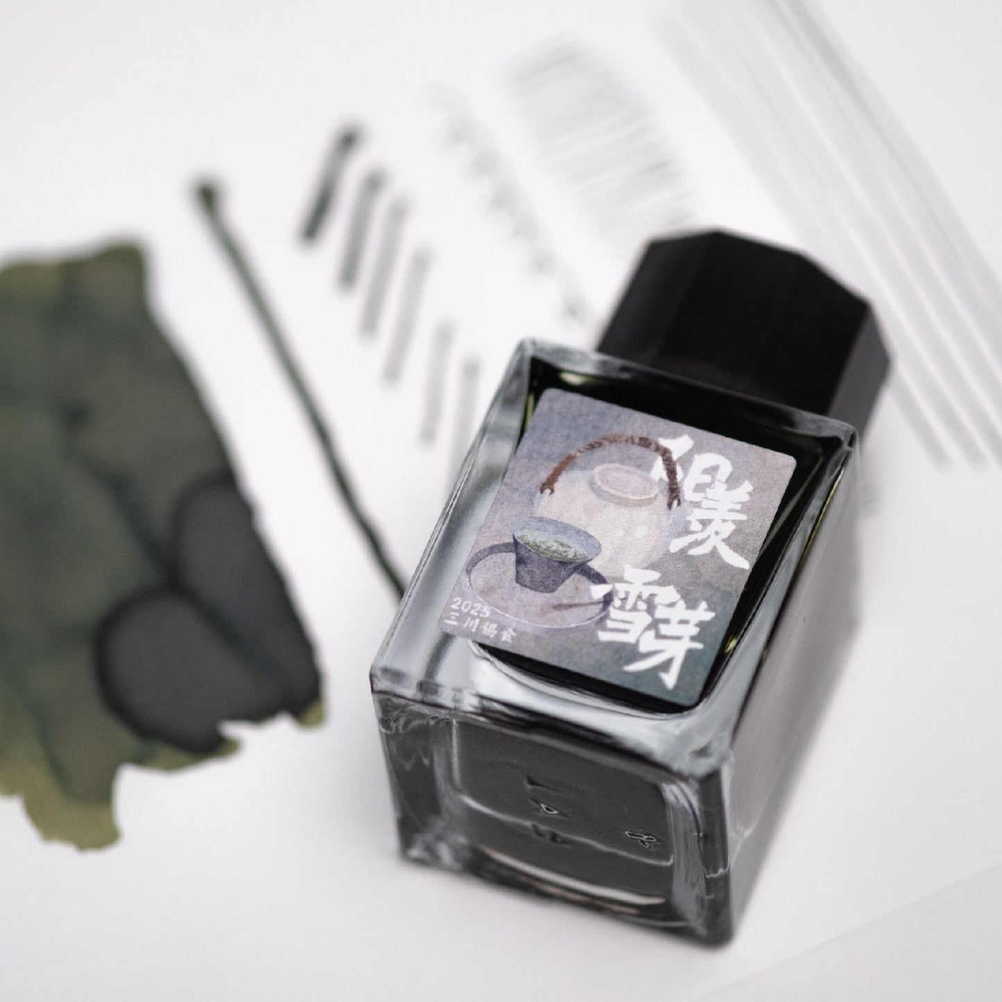 Yangxian Snow Bud Tea