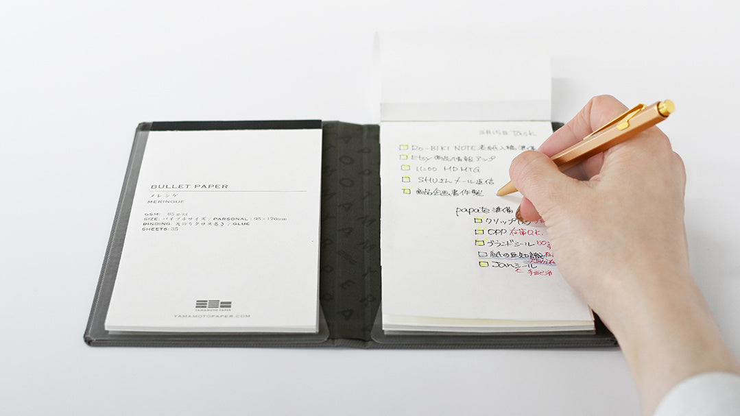 Bullet Jotter Writing Pad and Cover Set - Gabardine Ivory white