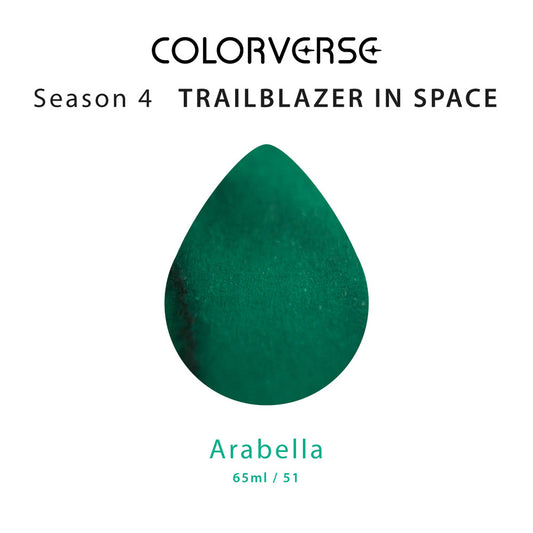 No.51 Arabella