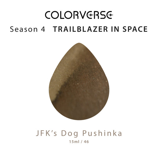 No.46 JFK's Dog Pushnika