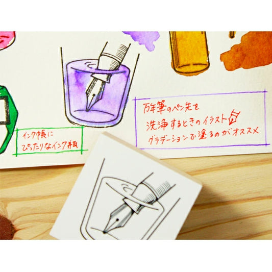 Ink Nib Cleaning Stamp